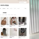 바이카나작업실