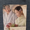 베틀한복안양 | #6 💍혼주 한복 상담 후기 I 베틀한복 안양평촌점, 이곳 진짜 추천합니다