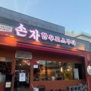 연제구-155 이미지