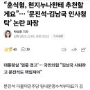 훈식 이미지