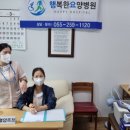 천수림아파트경로당 이미지