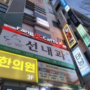 팀플PC카페 이미지