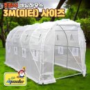 철기시대 - 천안시 서북구 차돌로 26 | 철기시대