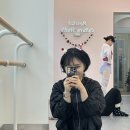 메시아컬쳐스튜디오 대구수성점 베이직체험권 + 크리스마스특강 후기