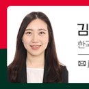 국회대로주유소 이미지