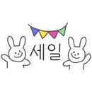 해영미용실