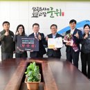 우수친환경농자재