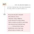 창훈대 이미지