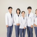 무량한의원 이미지