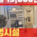 구로-구로-구로-1221 이미지