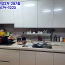 어양부영2 이미지