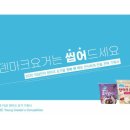 영애드 이미지