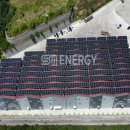 SM 태양광발전소 이미지