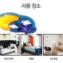 별님달님 이미지