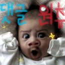 1.2.3반점