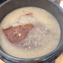 백운호수장수촌 이미지