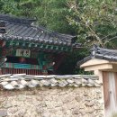 거산2리 이미지