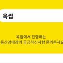 피엘에듀