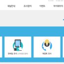 리서치원