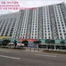 프라지움아파트(10차) 이미지