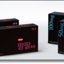 팔팔