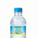 지리산화이트샘물