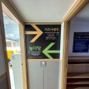 금촌 | { 파주 금촌 맛집 - “ 효원가 ” 솔직후기 }