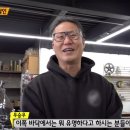 아지트모터사이클 이미지