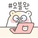 신송육회 네이버블로그
