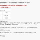 덕유산 네이버블로그