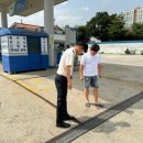 영주주유소 이미지