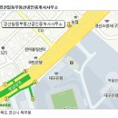 경산일등부동산중개사무소 이미지