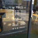 녹양살롱 네이버블로그