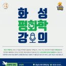 송산도서관 문화교실 네이버블로그