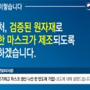 사단법인 대구관광뷰로 이미지