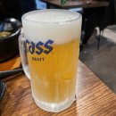 김복남맥주 가수원점 네이버블로그