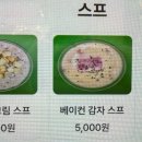 김밥풀하우스