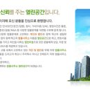 법률사무소열린공간