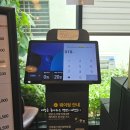 요쿠야마치(군산점) | [군산맛집]바삭한 텐동 추천 요쿠야마치 군산점 후기