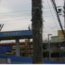 동원정비 이미지