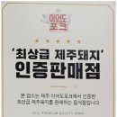 카카오 이미지