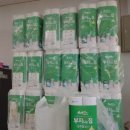 공주시 재활용센터 이미지