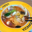 신현대 | 압구정 혼밥 최적화 마라탕 맛집 샤오당쟈마라탕 신현대점 후기
