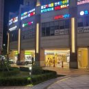 브리즘 광교점 | [경기/광교] 내돈내산 맞춤 안경 후기, 브리즘 광교점