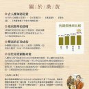 소원농산 티스토리