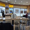 고창초등학교 | 김포고창초등학교 옆 24시 전주콩나물국밥