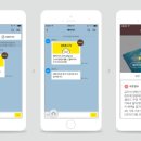 친구카서비스 이미지