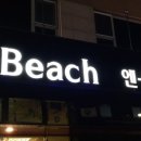 엔(N)모텔 이미지