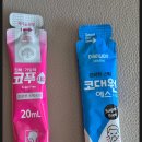 (주)에스약품 이미지