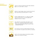 효성현대4차아파트 이미지